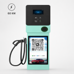 Commercial 60KW DC Fast Charging Pile